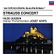 クリップス／ウィーン・フィル ヒルデ・ギューデン「シュトラウス・コンサート」