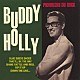 バディ・ホリー「ザッル・ビィ・ザ・ディ／ブルー・スウェイド・シューズ」
