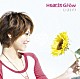 Ｈｅａｒｔｓ　Ｇｒｏｗ「ひまわり」