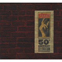 （オムニバス）「 ｓｔａｘ　５０！　～スタックス５０周年記念ベスト」