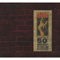 （オムニバス）「 ｓｔａｘ　５０！　～スタックス５０周年記念ベスト」