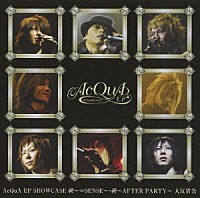 ＡｃＱｕＡ　ＥＰ「 ＡｃＱｕＡ　ＥＰ　ＳＨＯＷＣＡＳＥ　禊～∞ＳＥＮＳＥ～・禊～ＡＦＴＥＲ　ＰＡＲＴＹ～　『大反省会』」