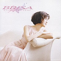 鈴木重子「 ブリーザ」