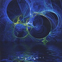 ＤｕｅｌＪｅｗｅｌ「 ｅｓ」