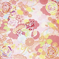 ミラクル・フォートレス「 『ファイヴ・ローゼズ』」