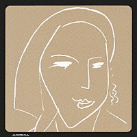 エラ・フィッツジェラルド「 ハロルド・アーレン・ソング・ブック」