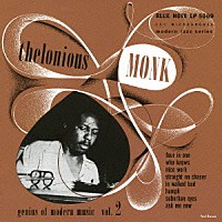 セロニアス・モンク「 コンプリート・ジーニアス・オブ・モダン・ミュージックＶｏｌ．２」