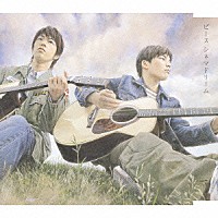 ピース「 シネマドリーム」