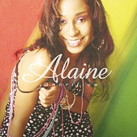 アレーン「 サクリファイス」