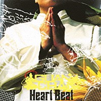 ＧＵＡＮ　ＣＨＡＩ「 Ｈｅａｒｔ　Ｂｅａｔ」