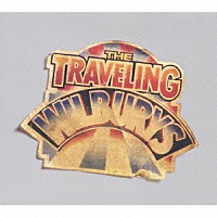トラヴェリング・ウィルベリーズ「 トラヴェリング・ウィルベリーズ・コレクション」