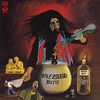 ウィザード「 ウィザード・ブリュウ」