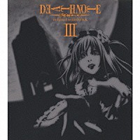 美品 デスノート サウンドトラック 三点 Amazon.co.jp: DEATH NOTE VOL
