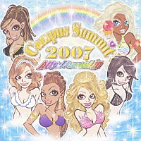 オムニバス）「俄然パラパラ！！プレゼンツ・キャンパス・サミット
