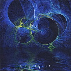 ＤｕｅｌＪｅｗｅｌ「ｅｓ」