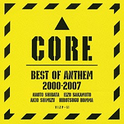 ＡＮＴＨＥＭ「ＣＯＲＥ　ＢＥＳＴ　ＯＦ　ＡＮＴＨＥＭ」