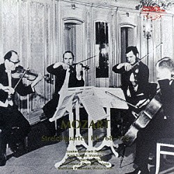 ベルリン弦楽四重奏団 カール・ズスケ クラウス・ペータース カール・ハインツ・ドムス マティアス・プフェンダー「モーツァルト：ウィーン弦楽四重奏曲集」