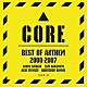 ＡＮＴＨＥＭ「ＣＯＲＥ　ＢＥＳＴ　ＯＦ　ＡＮＴＨＥＭ」