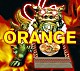 ＯＲＡＮＧＥ　ＲＡＮＧＥ「ＯＲＡＮＧＥ」