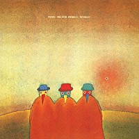 ナナ・ヴァスコンセロス「 ナナ＝ネルソン・アンジェロ＝ノヴェリ／アフリカデウス」