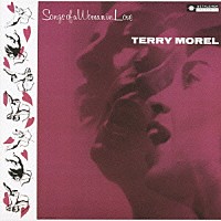テリー・モレル「 恋する女のジャズ」