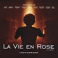 エディット・ピアフ「 エディット・ピアフ　愛の讃歌　オリジナル・サウンドトラック」