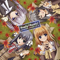 （ドラマＣＤ）「 ＰＣゲーム　Ｒｅａｌｌｙ？Ｒｅａｌｌｙ！　オリジナルドラマＣＤ２　冬のＨａｐｐｙ　Ｅｎｄ」