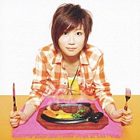 ＣＨＥＲＲＹ　ＬＹＤＥＲ「 お前はウシか！？」