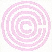 Ｃｏｃｃｏ「 ベスト＋裏ベスト＋未発表曲集」