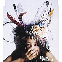 Ｂａｈａｓｈｉｓｈｉ「 オアシス」