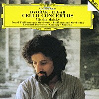 ミッシャ・マイスキー「 ドヴォルザーク＆エルガー：チェロ協奏曲」