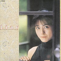 小泉今日子「 Ｌｉａｒ　＋２」