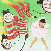 小泉今日子「 ＢＥＡＴ　ＰＯＰ＋３　ＫＯＩＺＵＭＩ　ＫＹＯＫＯ　ＳＵＰＥＲ　ＳＥＳＳＩＯＮ」