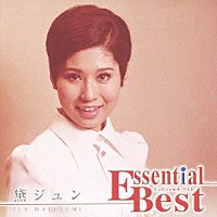 黛ジュン「 黛ジュン」