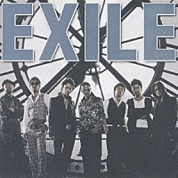 ＥＸＩＬＥ「 時の描片～トキノカケラ～／２４ｋａｒａｔｓ　－ｔｙｐｅ　ＥＸ－」