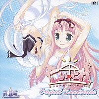（ゲーム・ミュージック）「 こいとれ～ＲＥＮ－ＡＩ　ＴＲＡＩＮＩＮＧ～　Ｏｒｉｇｉｎａｌ　Ｓｏｕｎｄｔｒａｃｋｓ」