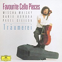 ミッシャ・マイスキー「 白鳥～夢のあとに／チェロ名曲集　野ばら／セレナード／トロイメライ／白鳥／月の光／浜辺の歌／アヴェ・マリア／夢のあとに／Ｇ線上のアリア／ヴォカリーズ　他全１６曲」