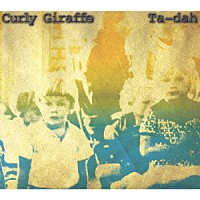 Ｃｕｒｌｙ　Ｇｉｒａｆｆｅ「 Ｔａ－ｄａｈ」