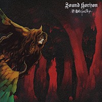 Ｓｏｕｎｄ　Ｈｏｒｉｚｏｎ「 聖戦のイベリア」