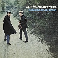 サイモン＆ガーファンクル「 サウンド・オブ・サイレンス」