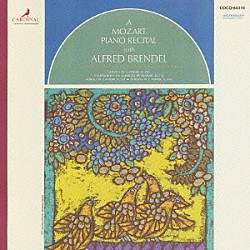 アルフレート・ブレンデル「ブレンデル・プレイズ・モーツァルト　ピアノ・ソナタ第８番　イ短調／幻想曲　ハ短調／ロンド　イ短調／デュポールのメヌエットによる９つの変奏曲　ニ長調」