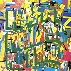 ハッピー・マンデーズ「ピルズ・ン・スリルズ・アンド・ベリーエイクス」