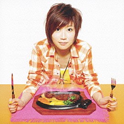 ＣＨＥＲＲＹ　ＬＹＤＥＲ「お前はウシか！？」