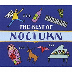 （クラシック） イディル・ビレット フランソワ＝ジョエル・ティオリエ バラーシュ・ソコライ イェネ・ヤンドー ペーテル・ナジ イロナ・プルニ ジャン・マルタン「どっぷりノクターン」