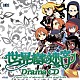 （ドラマＣＤ） 落合祐里香 浜田賢二 大原さやか 平田宏美 阿澄佳奈 斎藤千和「世界樹の迷宮　ドラマＣＤ」