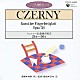 神野明「ツェルニー：５０番練習曲②　２６番～５０番」
