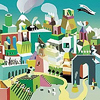 エフタークラング「 パレーズ」