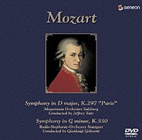 （クラシック）「 モーツァルト：後期交響曲集第１巻（３１＆４０番）」