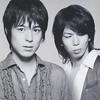 いちむじん「 ハルモニア」