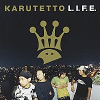 カルテット「 「Ｌ．Ｉ．Ｆ．Ｅ．」」